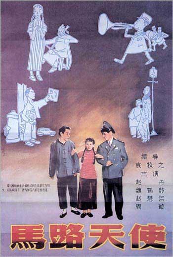网上办学位证